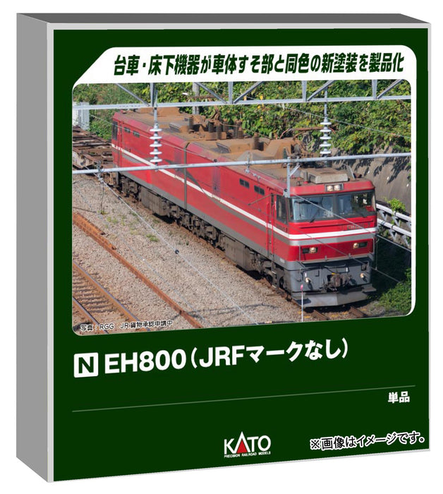 Kato Eh800 JRF Electric Locomotive 3086-1 Unmarked Railway Model