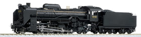 Kato Ho Gauge D51 Steam Locomotive 1-203 Model Train Engine