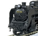 Kato Ho Gauge D51 Steam Locomotive 1-203 Model Train Engine