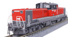 KATO HO Gauge DD51 JR Freight Diesel Locomotive Updated Color Model