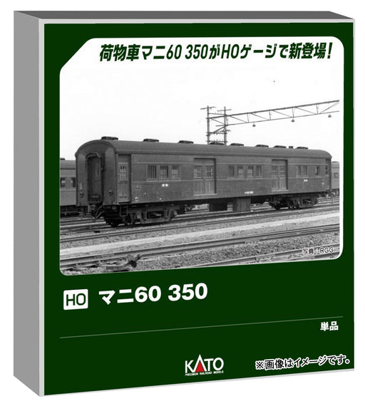 KATO Ho Gauge Mani 60 350 Model Railroad Passenger Car 1-509