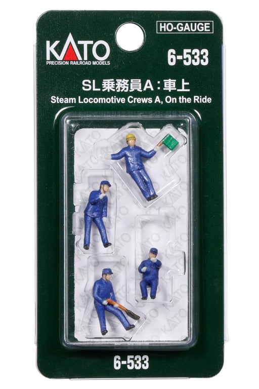 KATO Ho Gauge Diorama On-Board Supplies 6-533 | Sl Crew A Model Kit