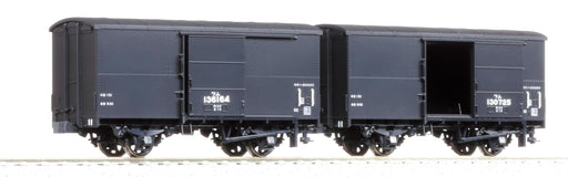 KATO Ho Gauge Wam90000 2-Car Set Railway Model 1-812 Freight Car