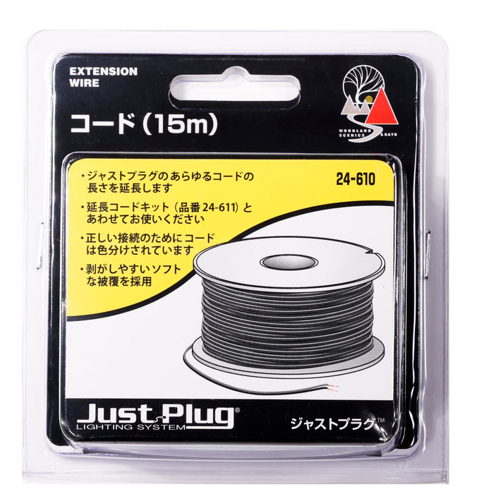 Kato Just Plug Cord 15M 24-610 Eisenbahnmodellzubehör für Kato Supplies