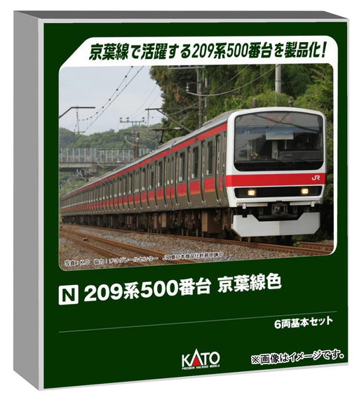 KATO N Gauge 209 Series Keiyo Line 6-Car Model Train Set 10-1495