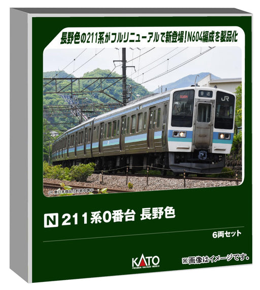 Kato N Gauge 211 Series Nagano 6-Car Set Train Model 10-1851