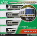 KATO 10-1491 Series 221 Renewal 'Yamatoji Rapid' 4 Cars Set N Scale- Japan Figure Store - #1 Bring To You The Best Japanese Goods