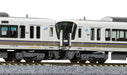 KATO N Gauge 221 Series Yamatoji Rapid Service 4-Car Train Set 10-1491S