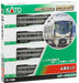 KATO 10-1440 Series 225-100 'Special Rapid Service' 4 Cars Set N Scale- Japan Figure Store - #1 Bring To You The Best Japanese Goods