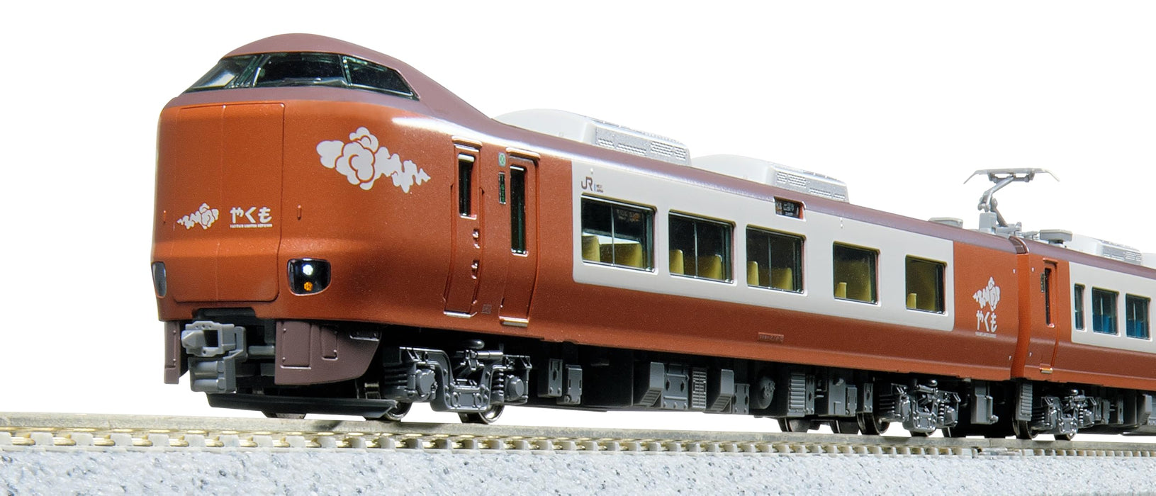 KATO N Gauge 273 Series Yakumo 4-Car Set Model Train 10-1999