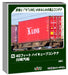 KATO N Gauge 40ft High Cube Container Kawasaki Railway Model 2-Pack 23-580D