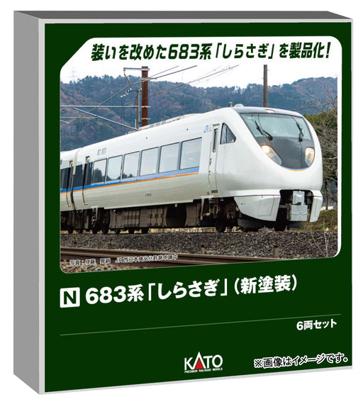 KATO N Gauge 683 Series Shirasagi 6-Car Train Set New Paint Model 10-2071