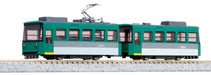 Kato N Gauge Chibi-Den My Town Tram Model Train 14-503-1