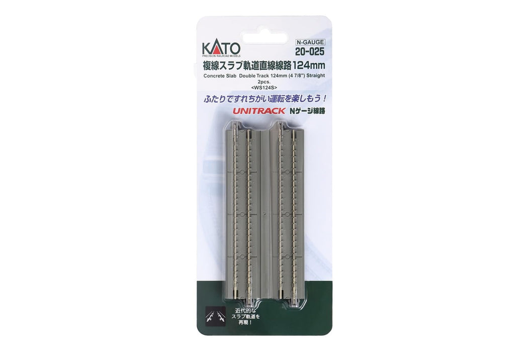 Kato N Gauge Double Track Straight 124mm 2 Pieces Model Railway Supplies