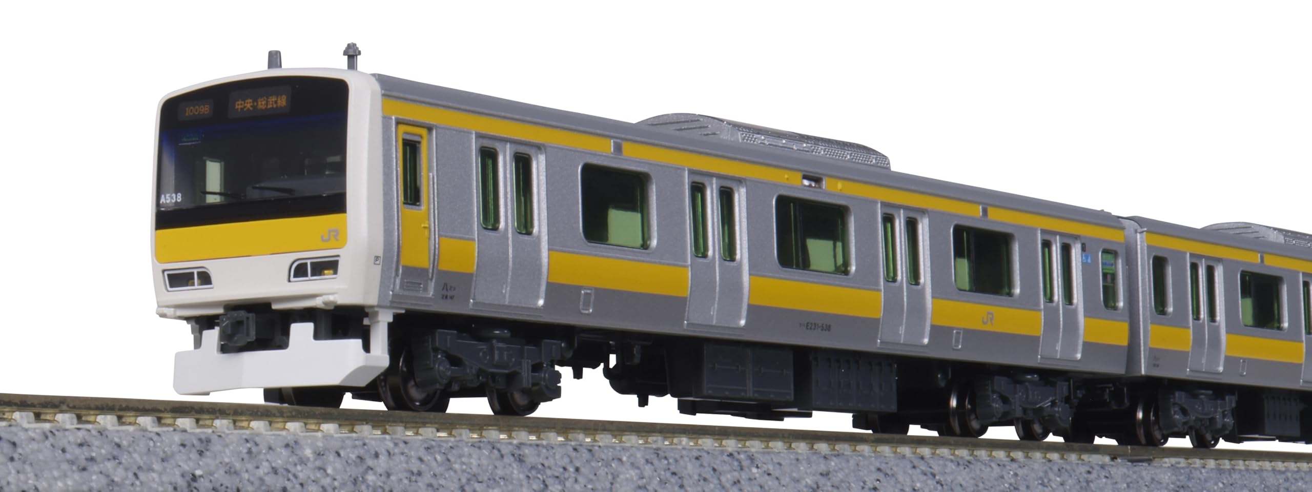KATO N Gauge E231 Chuo-Sobu Local Line 6-Car Basic Train Set Model 10-