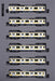 KATO N Gauge E231 Chuo-Sobu Local Line 6-Car Basic Train Set Model 10-1912