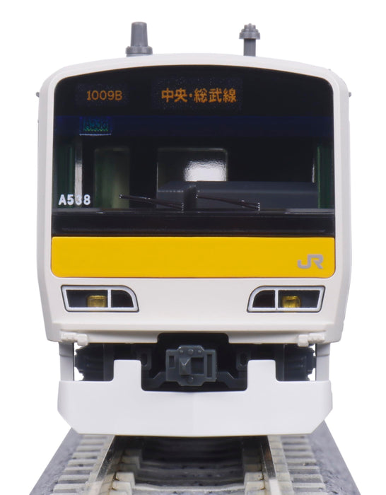 KATO N Gauge E231 Chuo-Sobu Local Line 6-Car Basic Train Set Model 10-1912