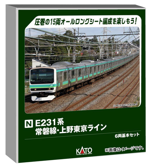 KATO N Gauge E231 Series 6-Car Train Set Joban Line Ueno Tokyo Model 10-2028