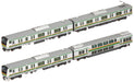 Kato N Gauge E233 Series 3000 Tokaido Ueno Tokyo Basic 4-Car Model Train Set- Japan Figure Store - #1 Bring To You The Best Japanese Goods