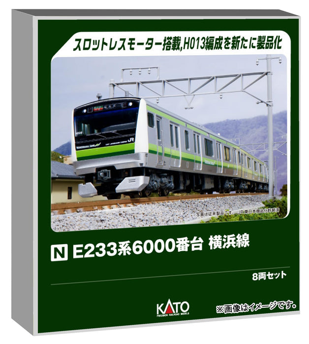 KATO N Gauge E233 Series Yokohama Line Model Train Set 8-Car 10-1994
