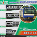 Kato N Gauge E235 Series 1000 Series Yokosuka Line ・ Sobu Rapid Line Basic Set 4 Cars 10-1702 Model Train Train- Japan Figure Store - #1 Bring To You The Best Japanese Goods