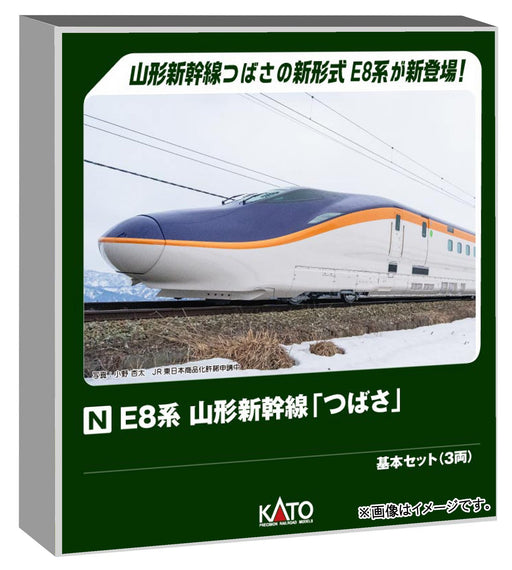 KATO N Gauge E8 Series Yamagata Shinkansen Tsubasa Basic Set Model Train
