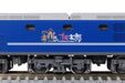 KATO N Gauge Ef210 100 Series Model Railroad Electric Locomotive 3034-7
