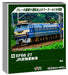 KATO N Gauge EF66 27 JR Freight Model Electric Locomotive Railway 3090-5