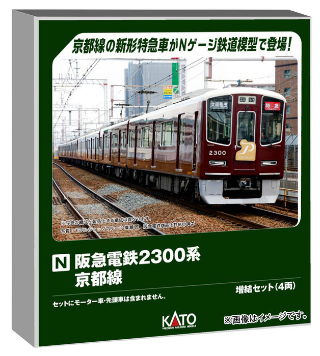 KATO N Gauge Hankyu 2300 Series Kyoto Line Add-On Set 4 Cars Model Train