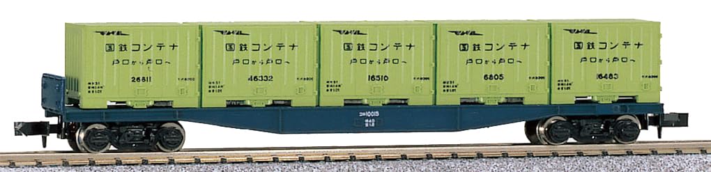 KATO N Gauge Koki 10000 Model Railroad Freight Car 8002