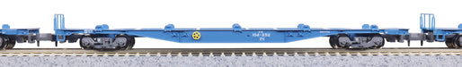 KATO N Gauge Koki 104 + 107 10-Car Set Model Railroad Freight Car 10-1963