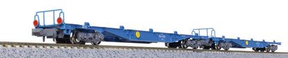 KATO N Gauge Koki 104 2-Car Set Model Railroad Freight Car 10-1964