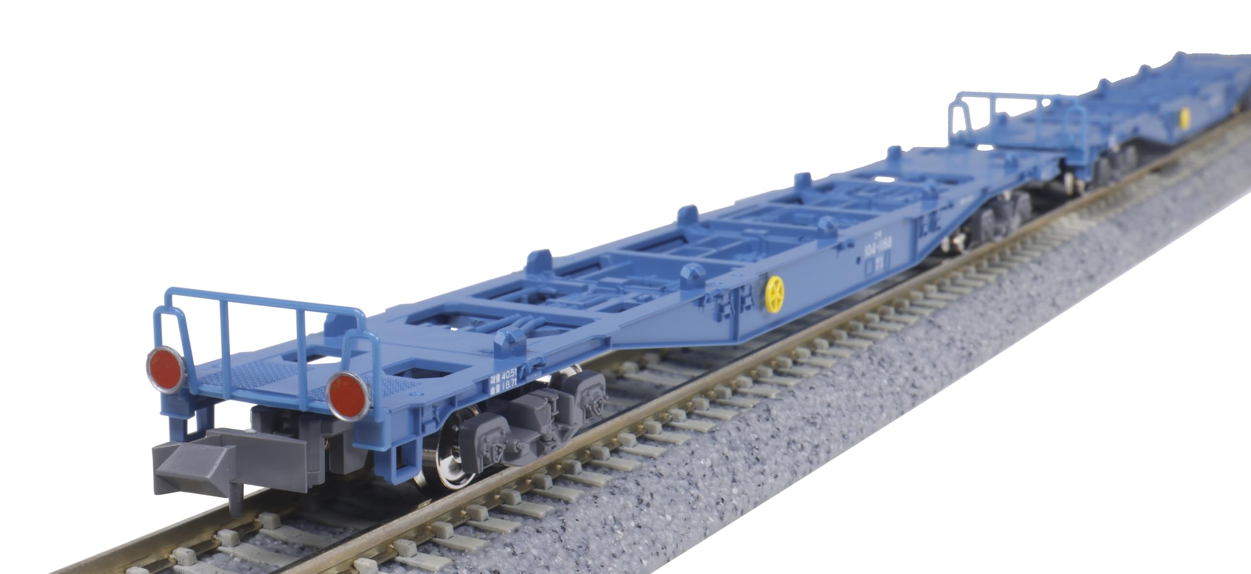 KATO N Gauge Koki 104 2-Car Set Model Railroad Freight Car 10-1964