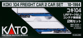 KATO N Gauge Koki 104 2-Car Set Model Railroad Freight Car 10-1964