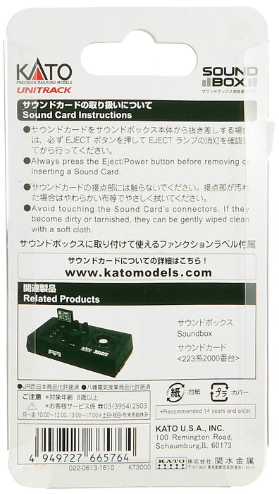 Carte son Haruka Kato N Gauge 281 Series 22-203-6 Fournitures pour modèles