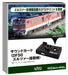 KATO N Gauge Sound Card Df50 Sulzer Railway Model 22-271-5 Supplies