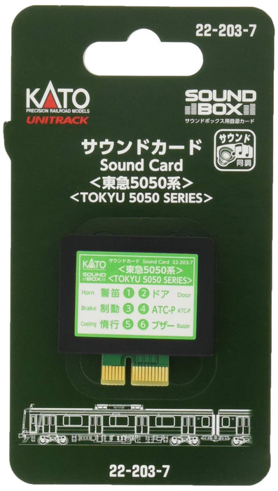 Kato N Gauge Sound Card Tokyu Railway 5050 Series Model 22-203-7