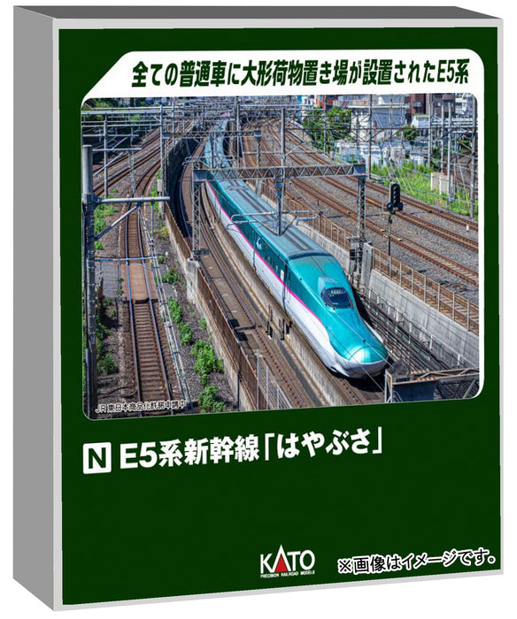 Kato N Gauge Starter Set E5 Series Shinkansen Hayabusa Model 10-002