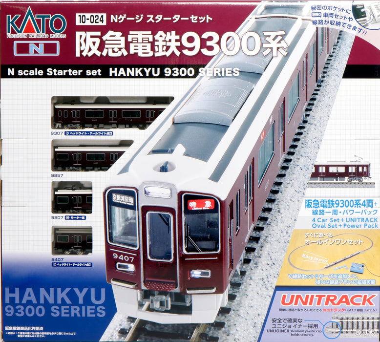 Coffret de démarrage Kato N Gauge Hankyu Railway Série 9300 Modèle réduit de train 10-024