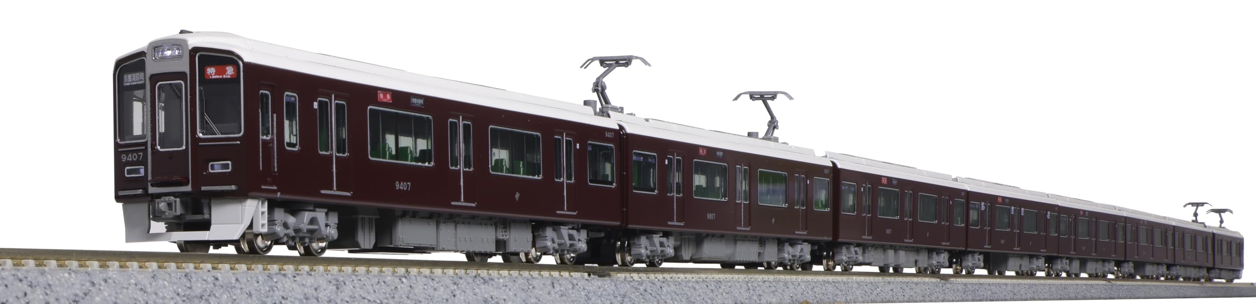 Kato Spur N Starterset Hankyu Railway 9300 Serie Modelleisenbahn 10-024