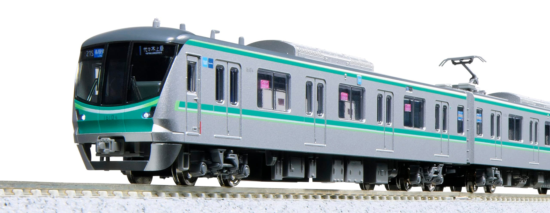 KATO N Gauge 16000 Series Tokyo Metro Chiyoda 6-Car Train Set Model 10-2003