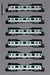 KATO N Gauge 16000 Series Tokyo Metro Chiyoda 6-Car Train Set Model 10-2003