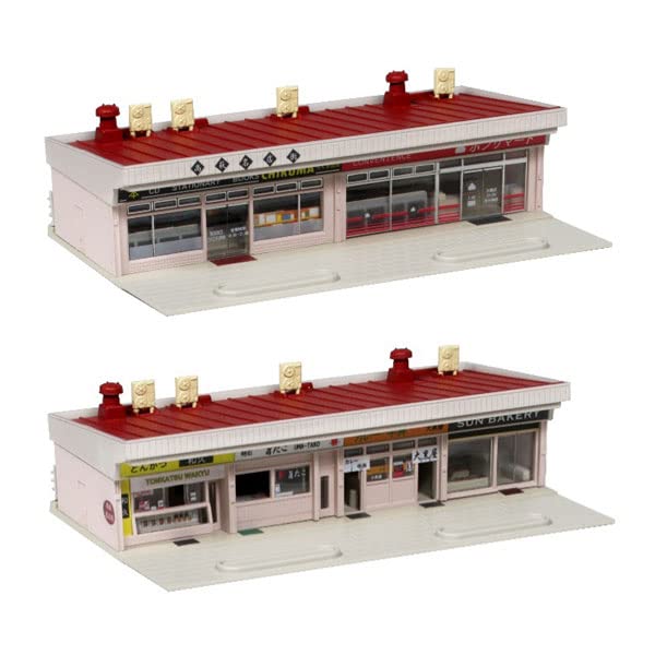 Fournitures de diorama rouge pour magasin de ville Kato N Gauge 1, modèle 23-408A