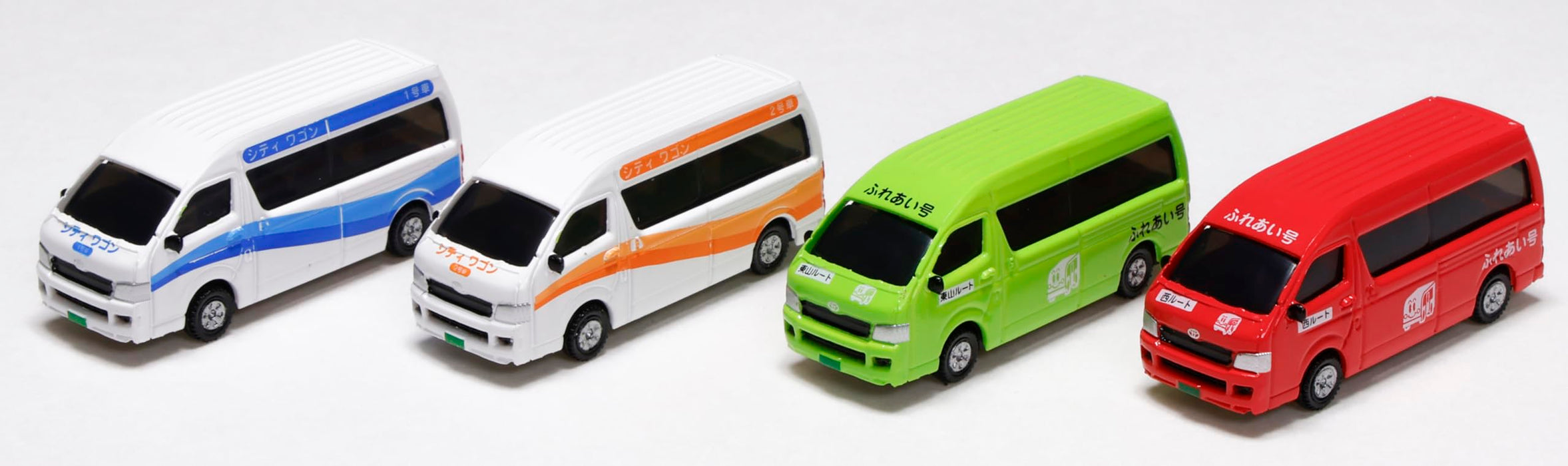 Kato N Gauge Toyota Hiace Super Long Bus 4er-Pack Dioramazubehör