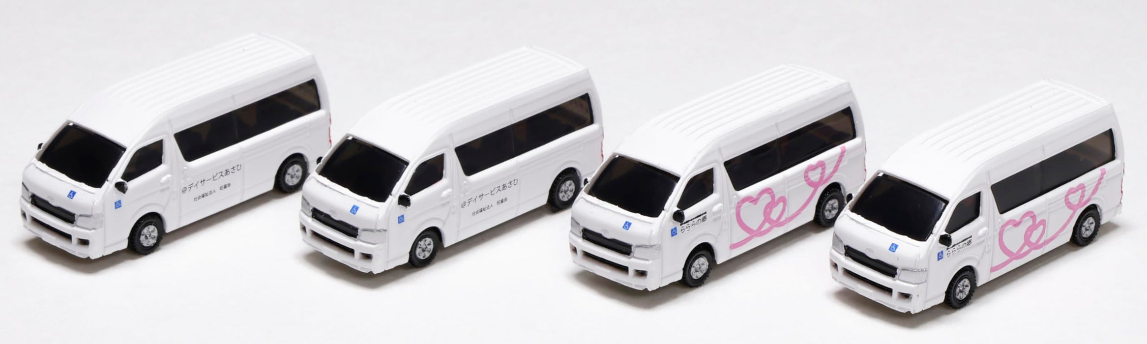 Fournitures de diorama pour Toyota Hiace Super Long Day Service 4 unités Kato N Gauge