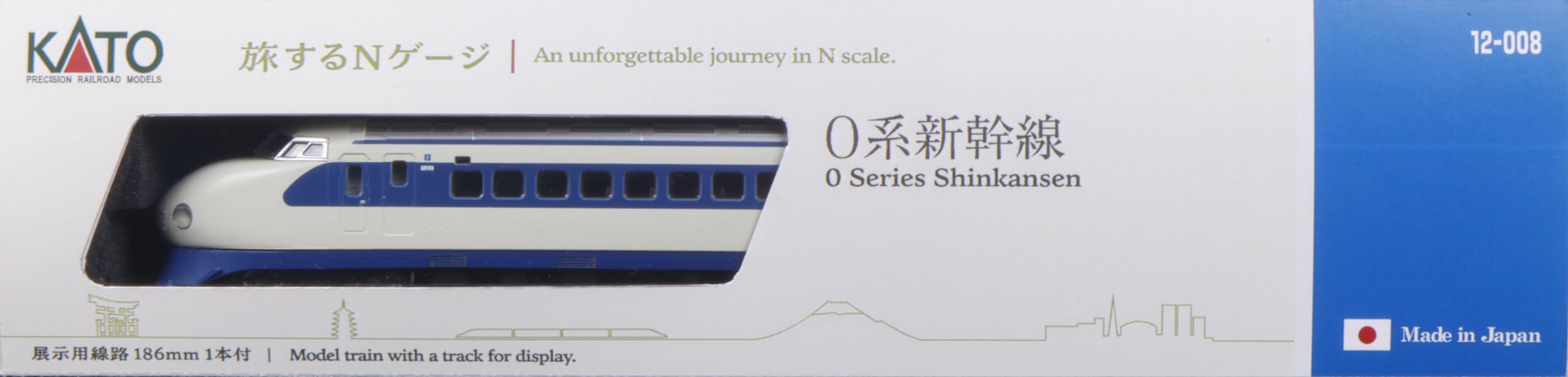 Kato N Gauge 0 Series Shinkansen Model Train 12-008