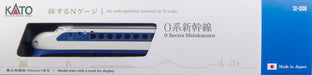 Kato N Gauge 0 Series Shinkansen Model Train 12-008