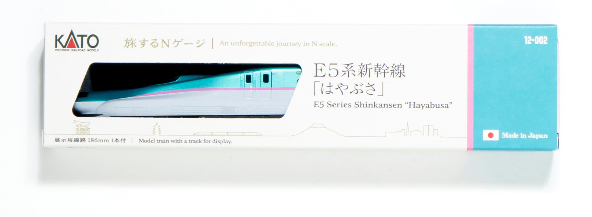 Kato N Spur E5 Serie Shinkansen Hayabusa Eisenbahn Modellzug 12-002