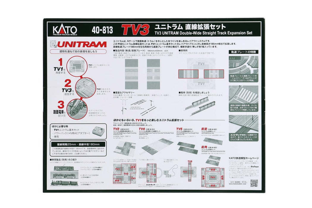 Kato N Gauge Tv3 Unitram Straight Line Extension Set 40-813 Rail Model