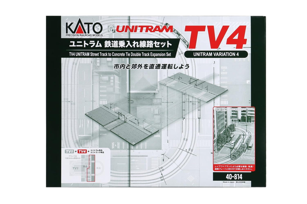 Ensemble de rails de chemin de fer Unitram Kato N Gauge Tv4 40-814 - Fournitures pour trains miniatures